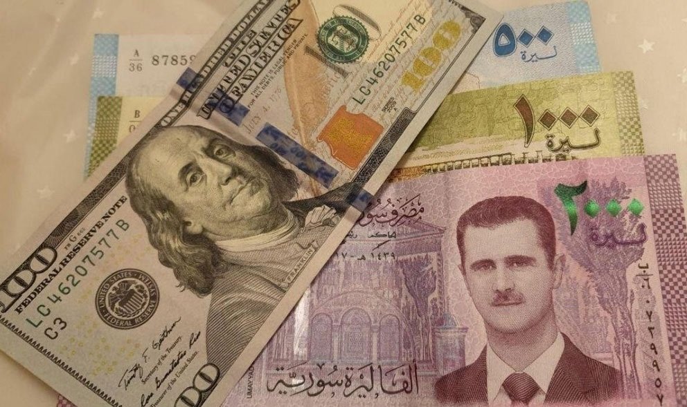 سعر الليرة السورية مقابل الدولار